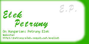 elek petruny business card